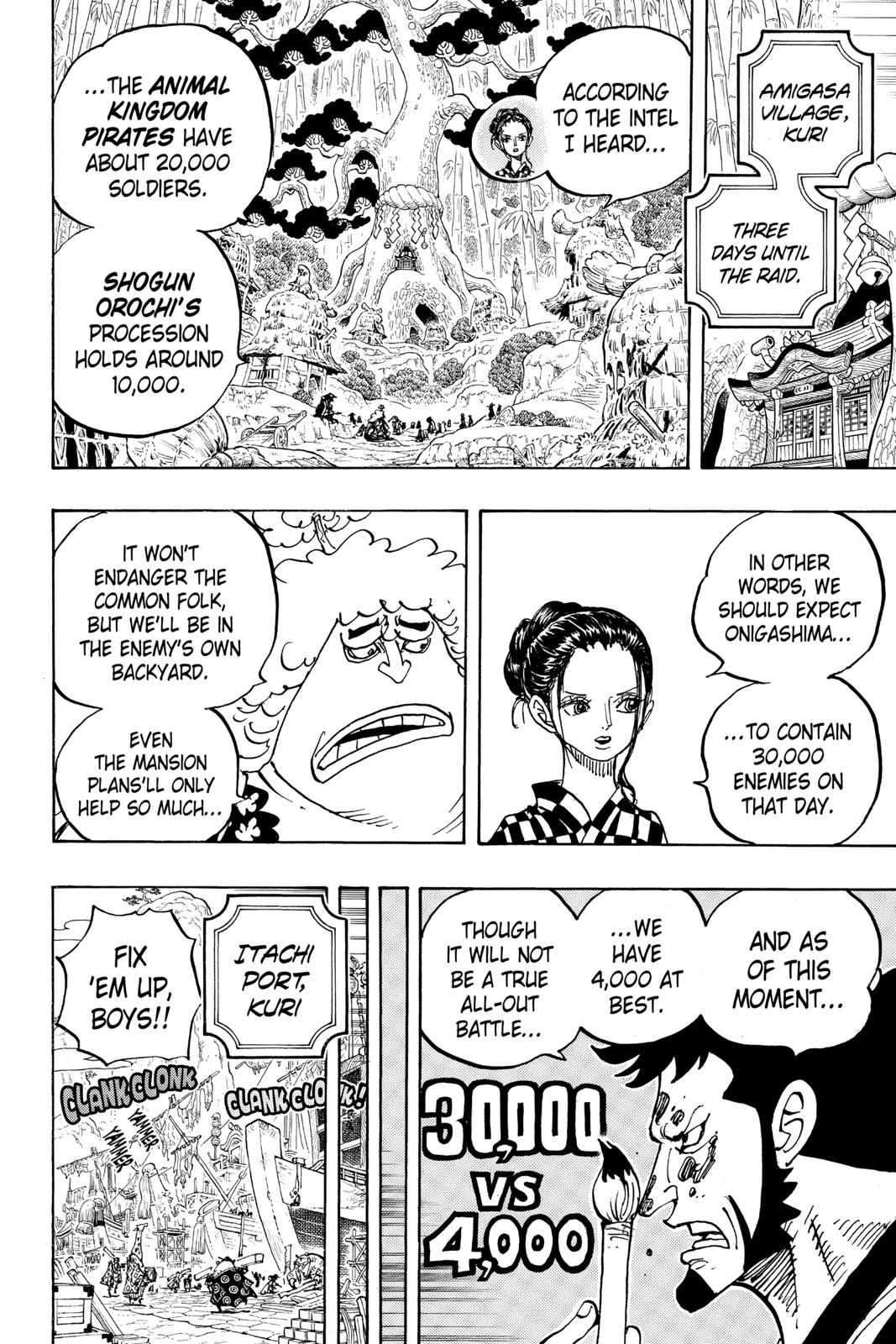 chapter955